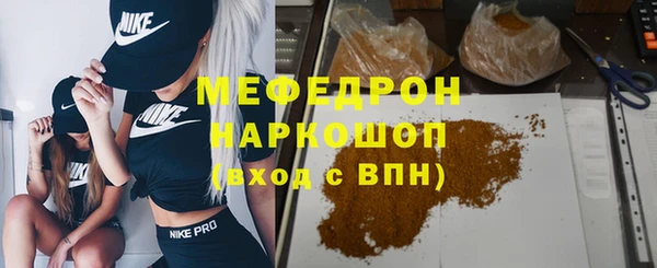 ALPHA-PVP Аксай