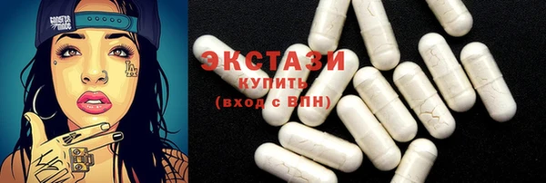 альфа пвп Няндома
