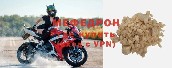 кокаин VHQ Абаза