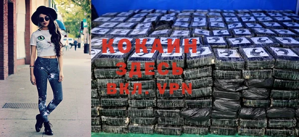 тгк Абдулино