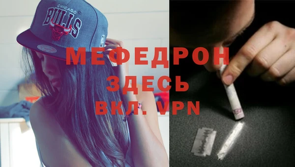 экстази Касимов
