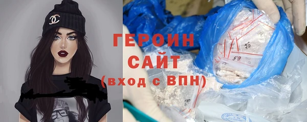 эйфоретик Нягань
