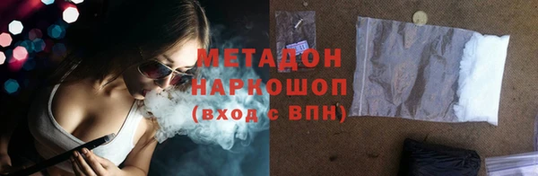 каннабис Карталы