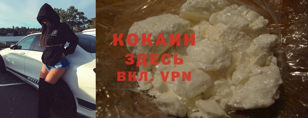 эйфоретик Нягань