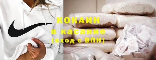 мдпв Нязепетровск
