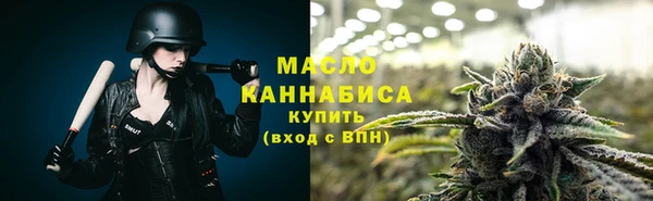 альфа пвп Няндома