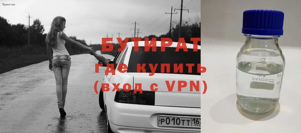 кокаин VHQ Абаза