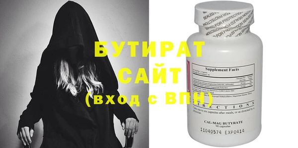 кокаин VHQ Абаза