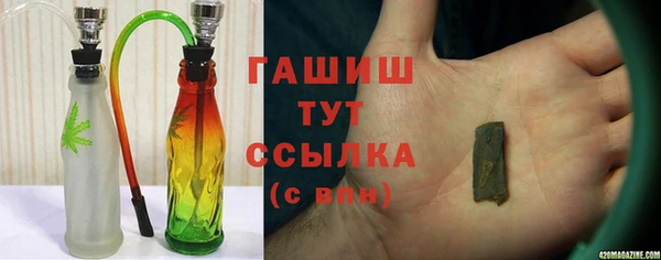 эйфоретик Нягань