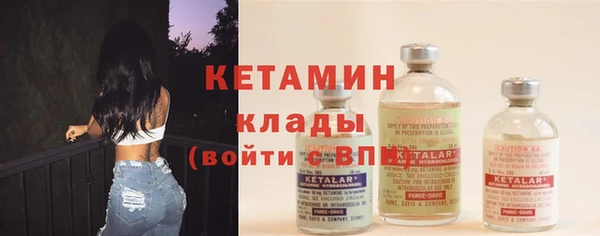 тгк Абдулино