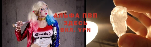 мдпв Нязепетровск