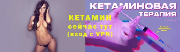 эйфоретик Нягань