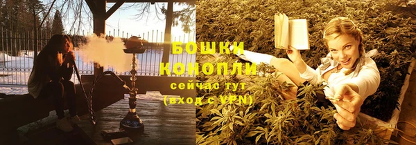 соль ск Абинск