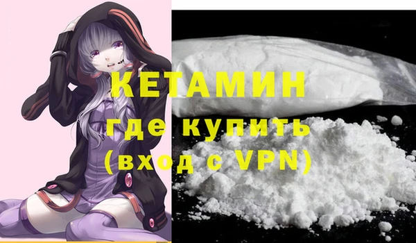 мдпв Нязепетровск