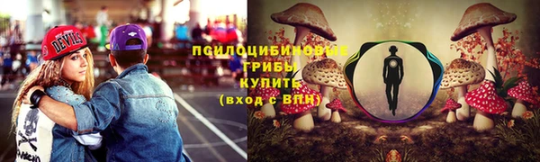 кокаин VHQ Абаза