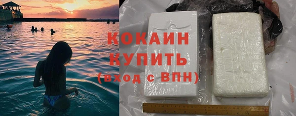 мдпв Нязепетровск