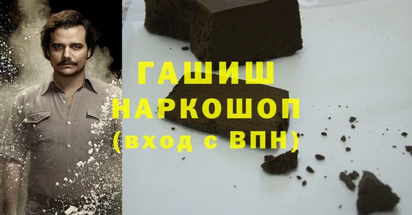 эйфоретик Нягань