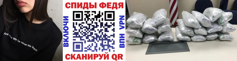 Первитин пудра Котовск